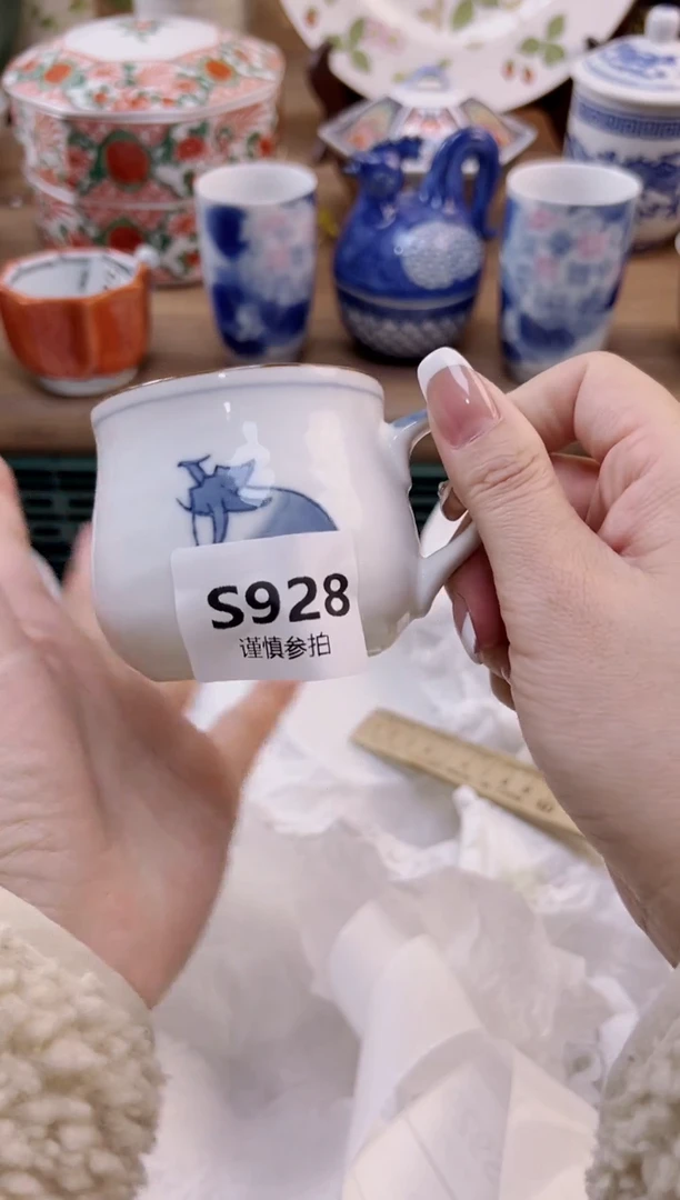 【闪购商品】杯              928