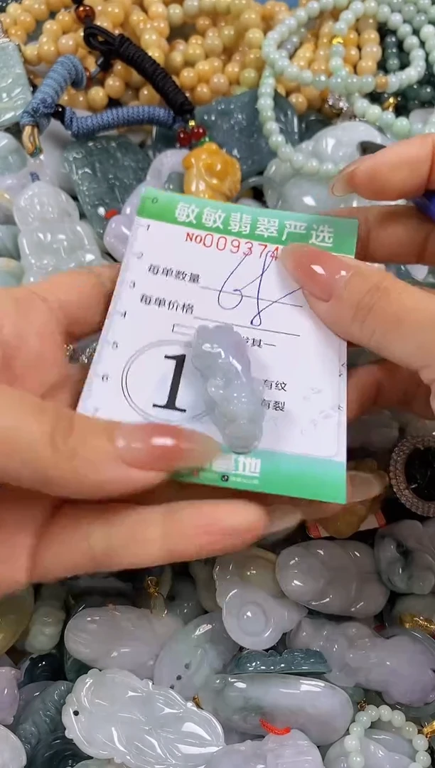 【闪购商品】翡翠颈饰未镶嵌闪购0093747