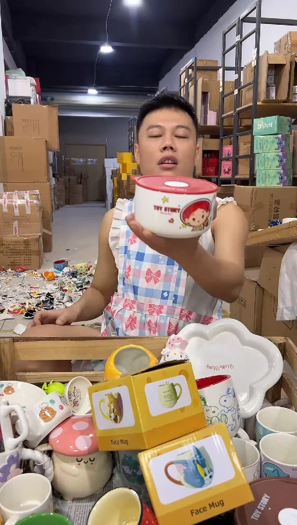 瓷片378-6孤品默认微瑕不退不换