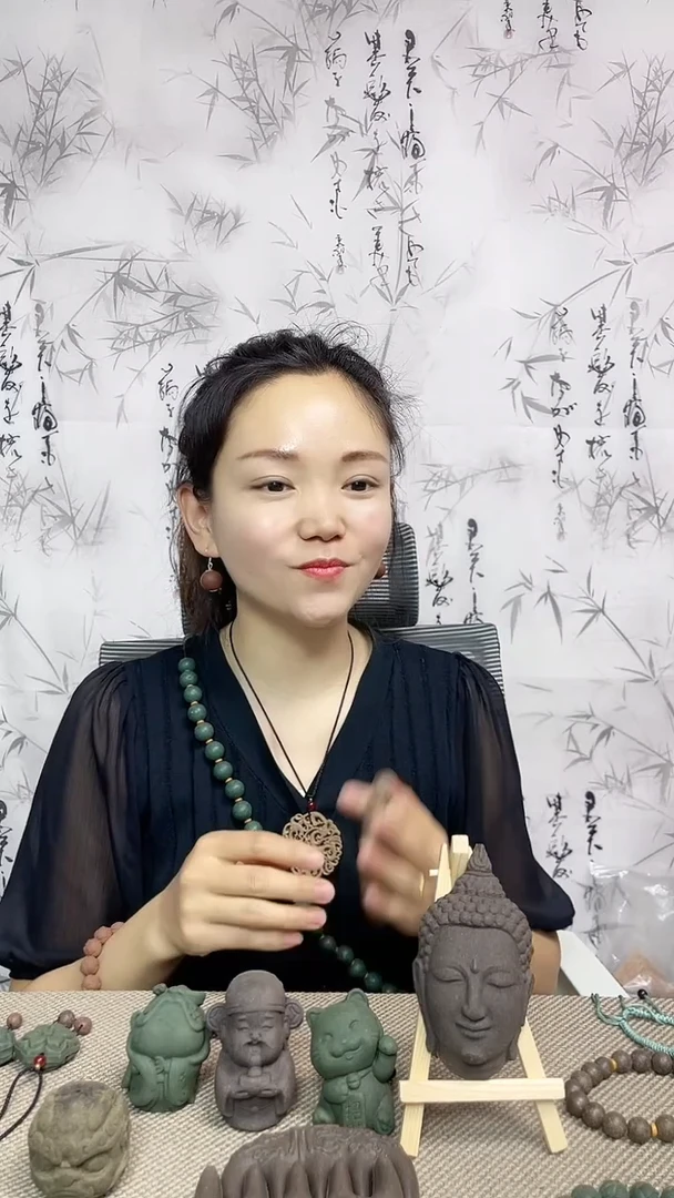 泥塑抱朴手串古法合香