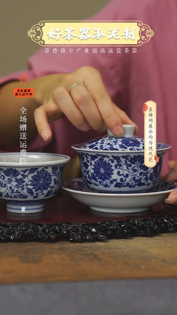 其他2件套，，，，，，，，，