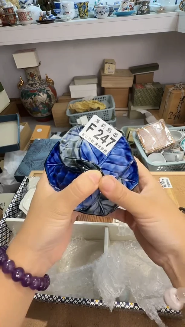 瓷片?*儿茉莉甄选一号商品247