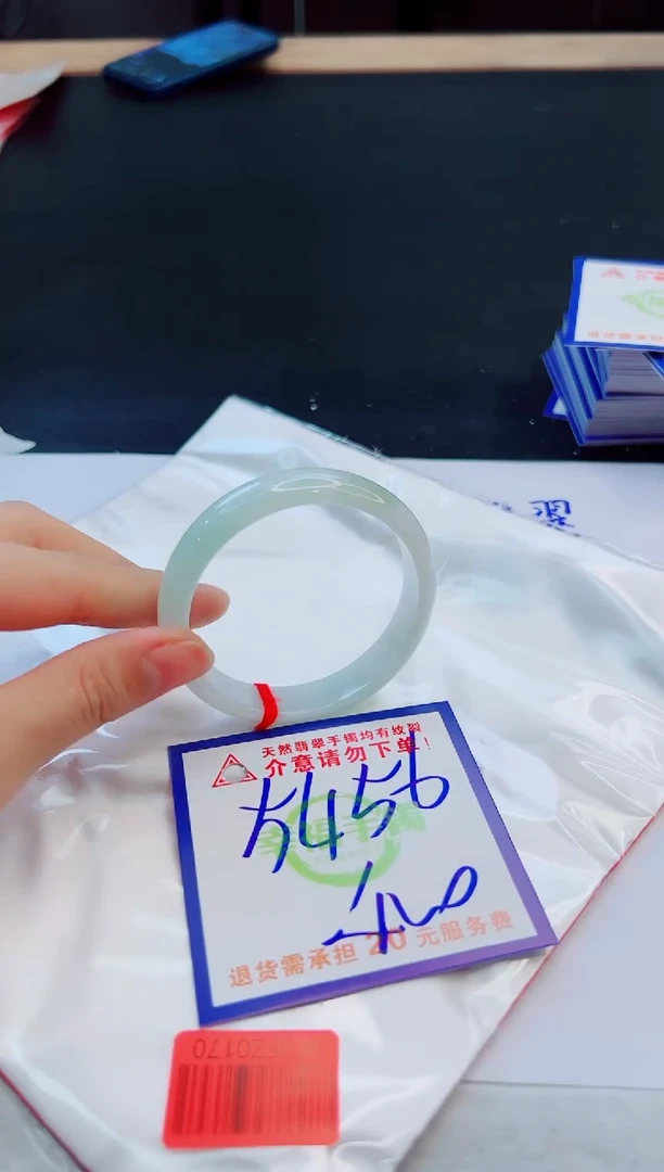 未镶嵌手镯翡翠天然缅甸翡翠A货！A货！A货！A货！A货！