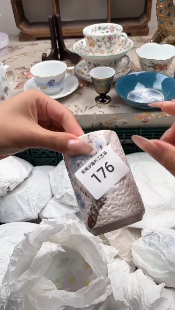 瓷片有****?R         176
