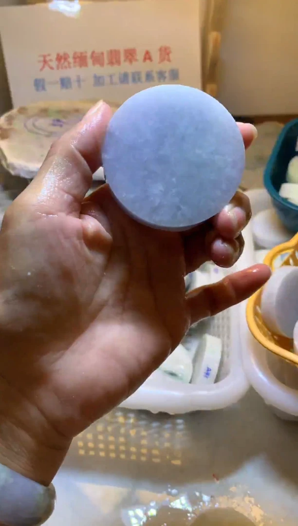 翡翠裸石翡翠裸石