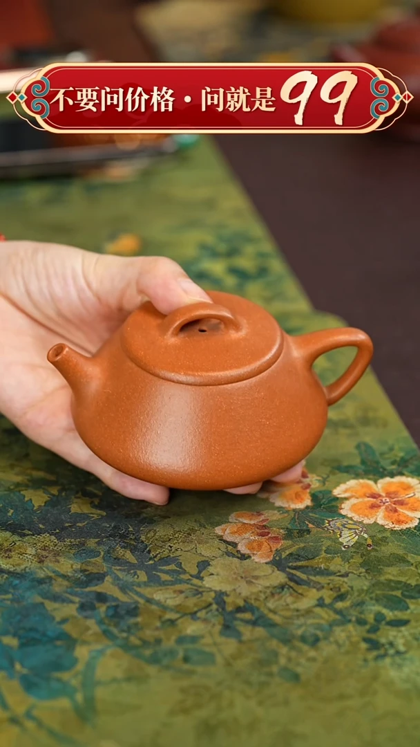 茶壶紫砂宜兴紫砂