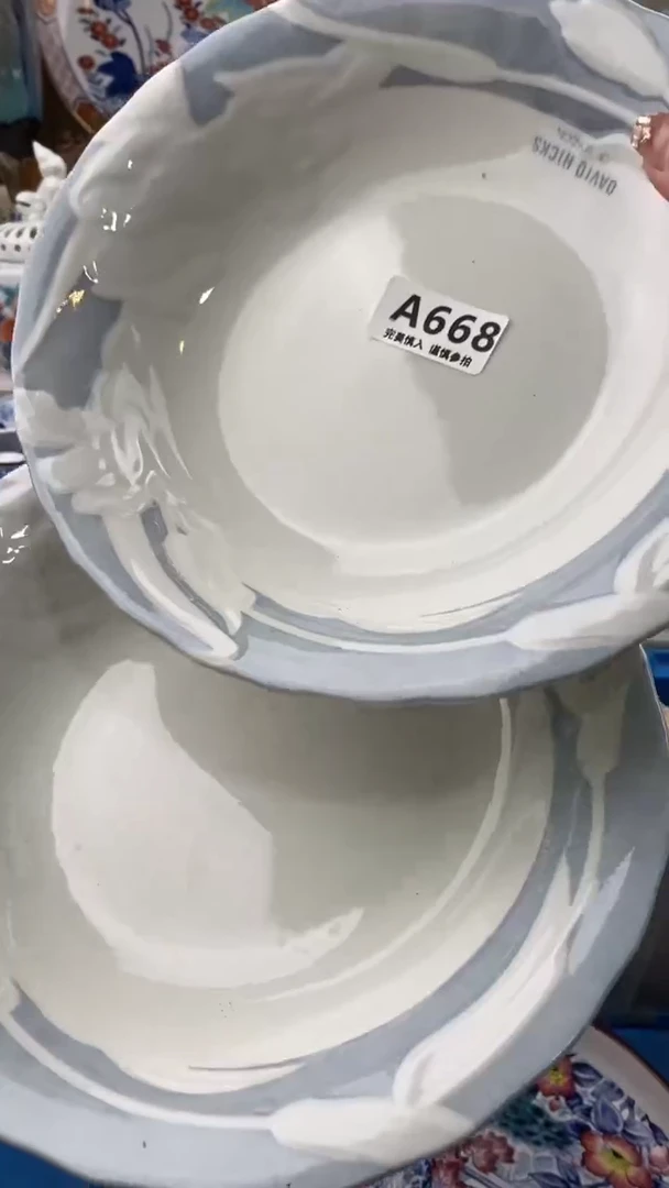 【闪购商品】668