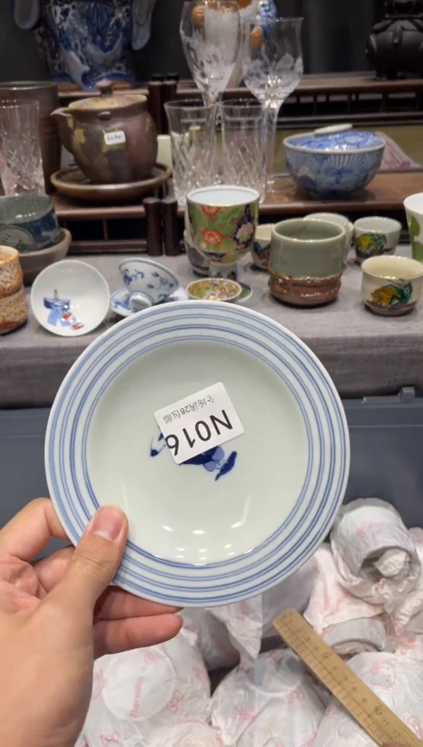 瓷片£闪购商品专用链接