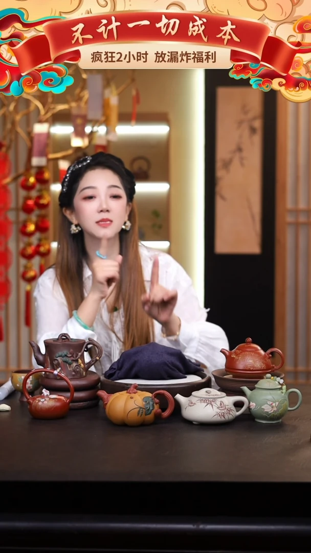 茶壶紫砂壶一把/011