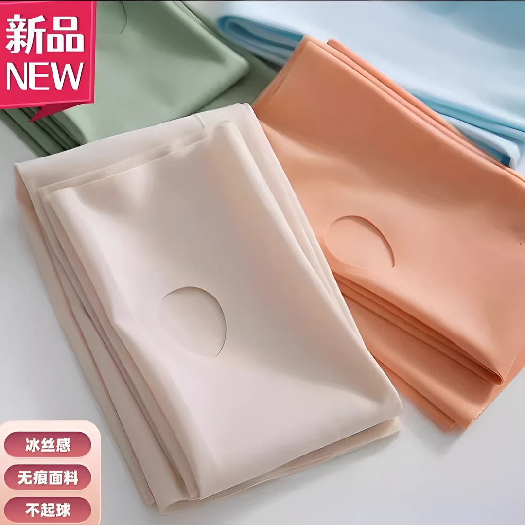 【超薄防晒】冰袖防晒女款防紫外线冰丝小冰皮宽松夏天透气加长夏季