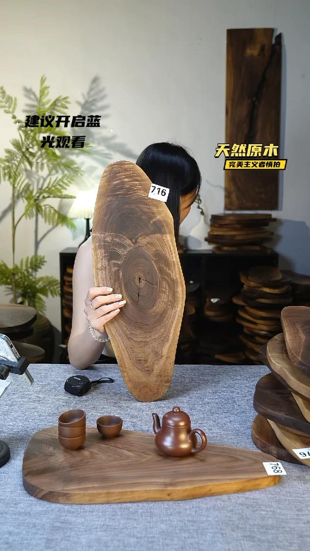 木北美黑胡桃原木.干裂疤结不属于商品质量问题完美主义者慎拍