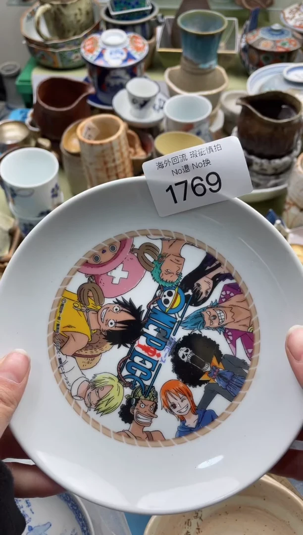 【闪购商品】摆件1769精美创意日式臻品