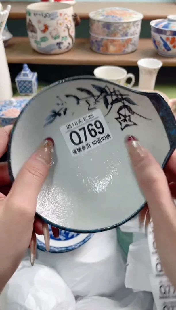 陶瓷喜**阳Q769***********