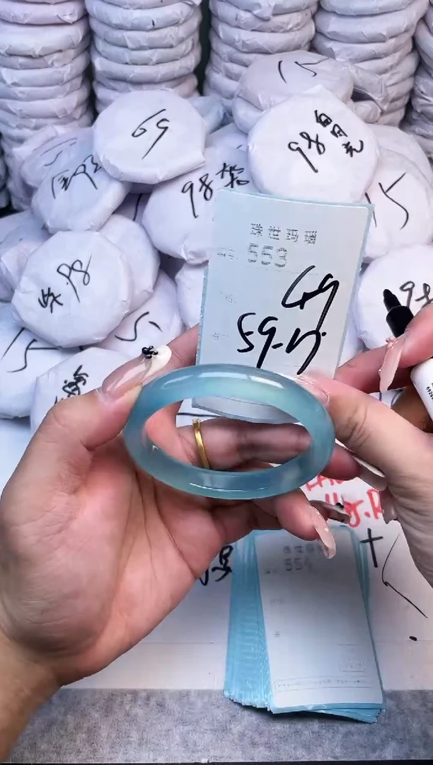 手镯玛瑙/玉髓未镶嵌553