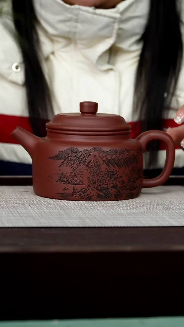 【闪购商品】宜兴原矿紫砂壶茶壶500C