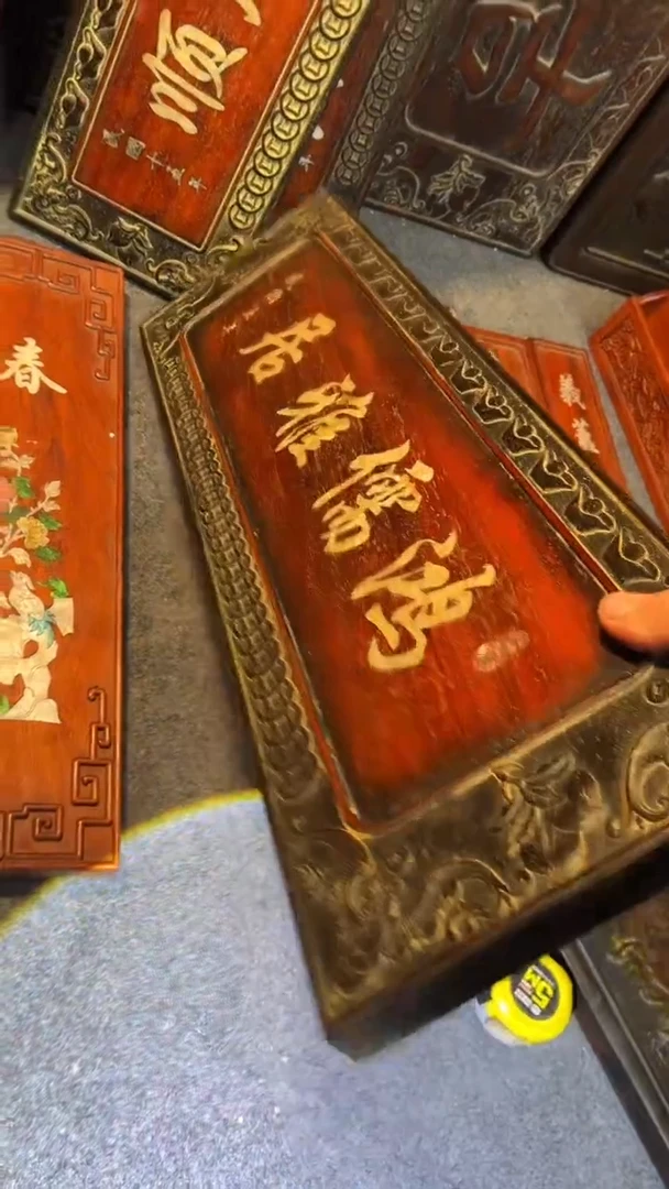 【闪购商品】非洲紫檀（红花梨）65x20cm挂扁鸿儒雅居