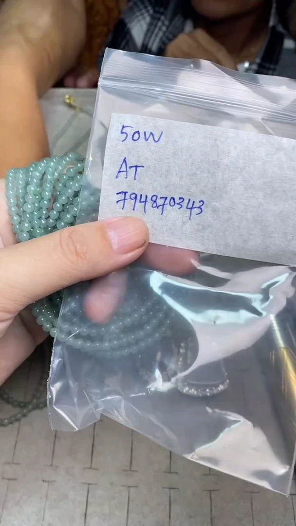 未镶嵌定制翡翠多样性随机发货拍一发一