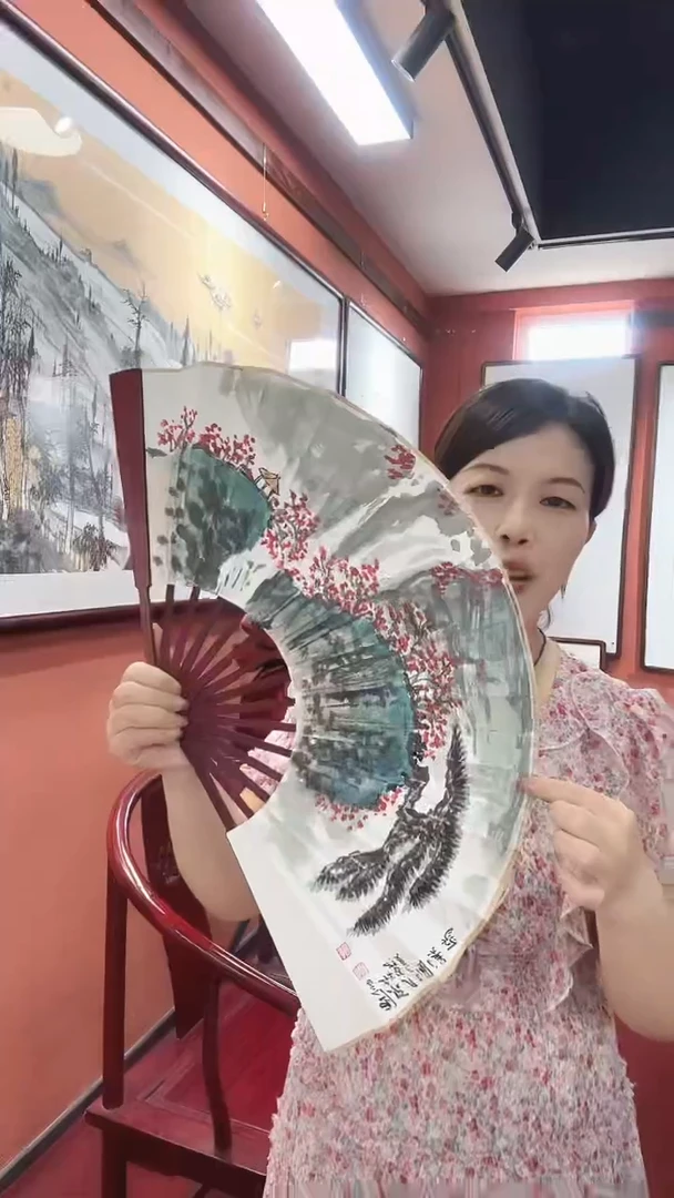 国画吴国会/国画/扇面