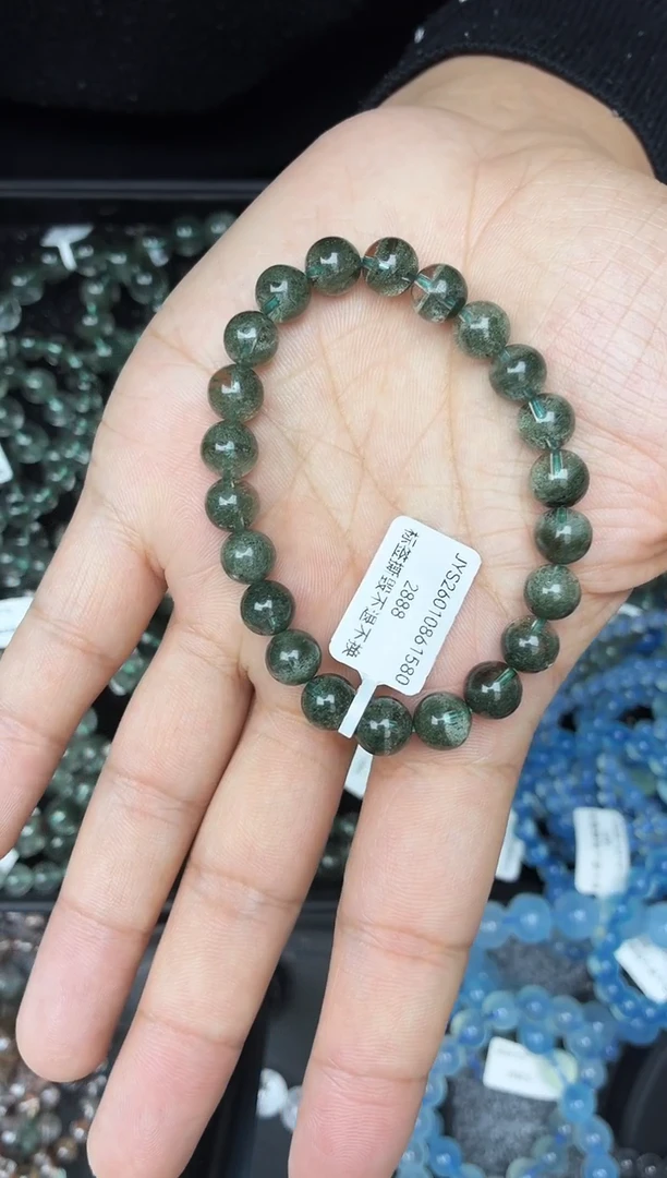 未镶嵌手链水晶阿****疗绿幽灵8+