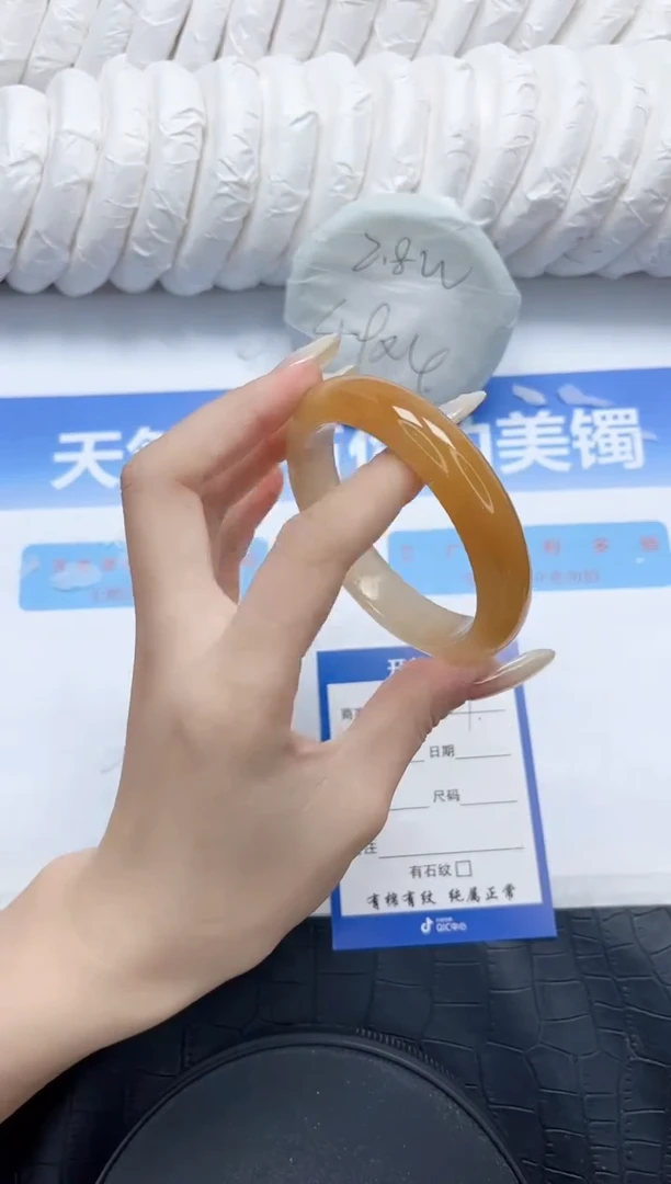 石英质玉手镯未镶嵌221-58.7