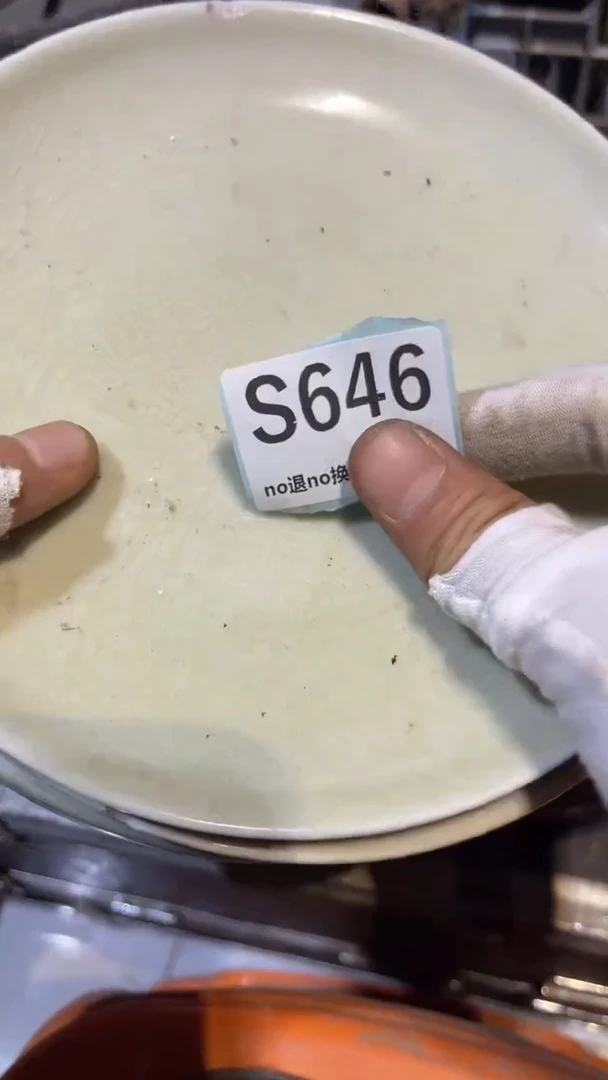 陶瓷吴*潇燕博火爆热卖