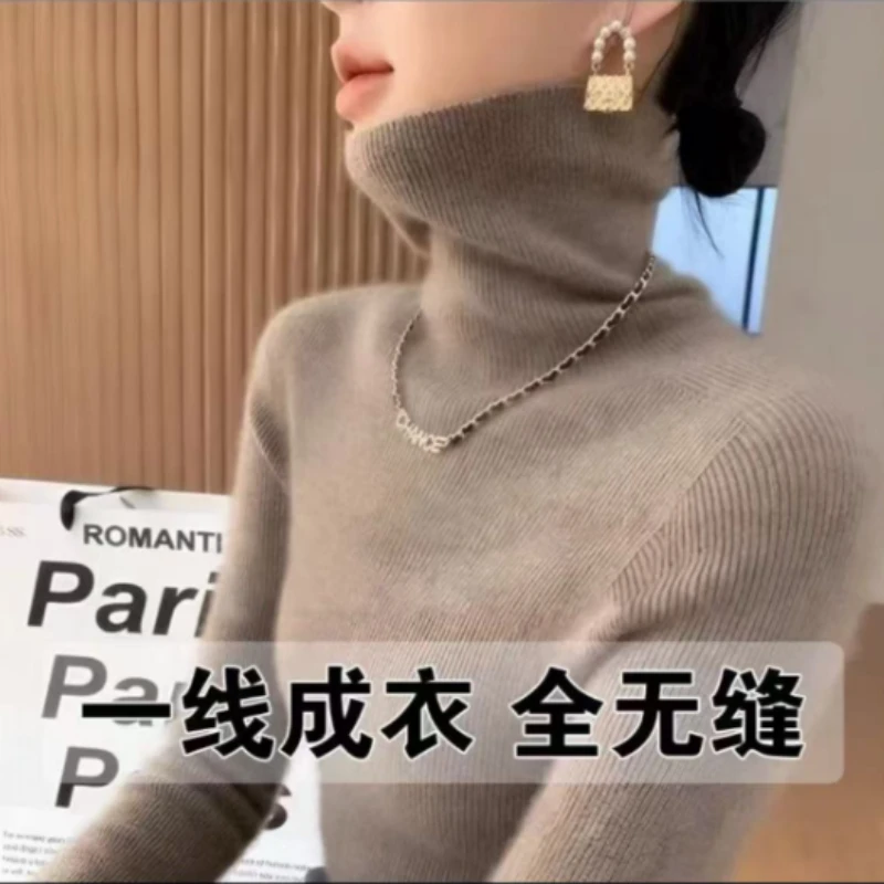 【商场专柜】一线成衣安迪绒高领抽条毛衣460