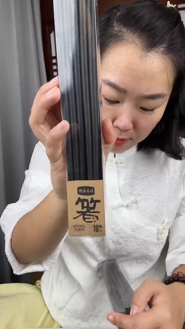 东非黑黄檀（紫光檀）紫光檀筷子