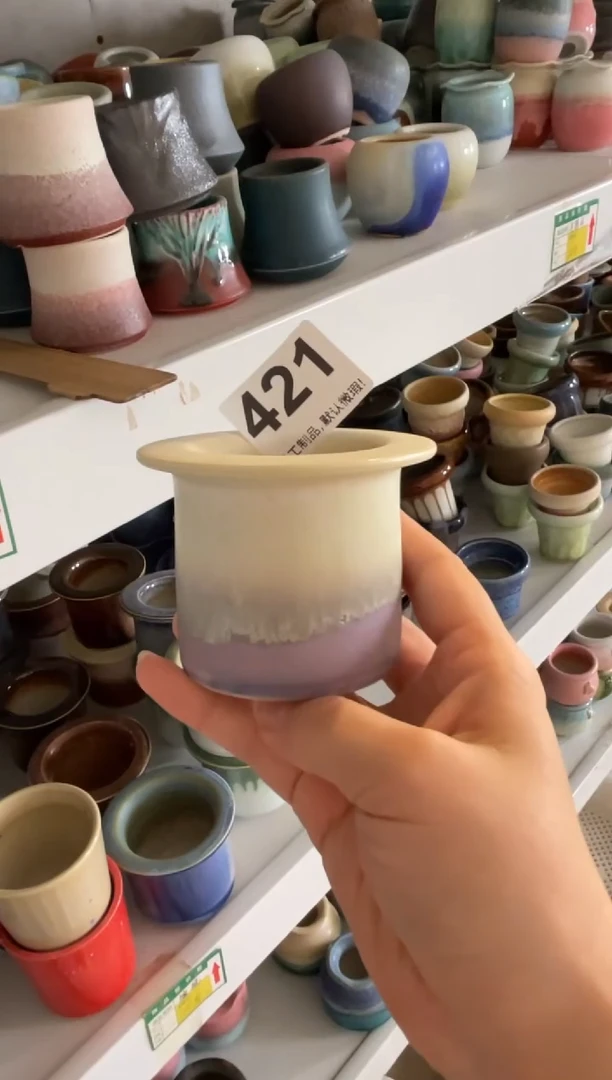 瓷片S****3421微瑕知木小芳花盆