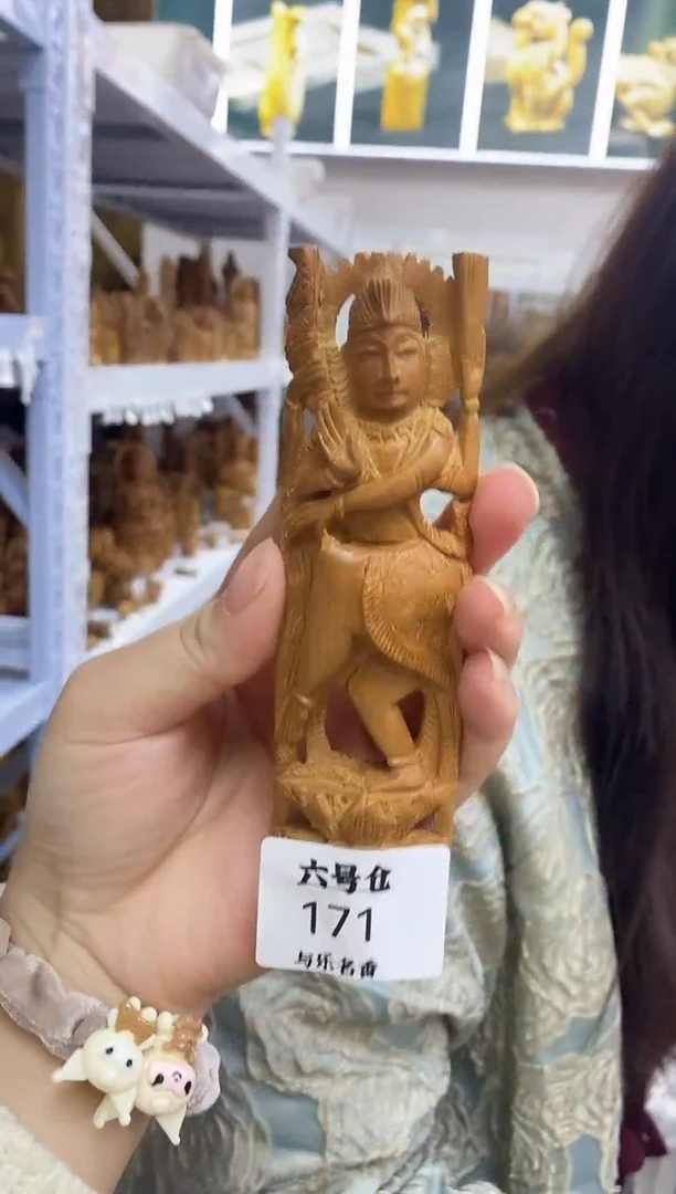 檀香木其他工艺品 28克 6  ~  171