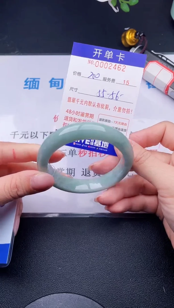 【闪购商品】62拍哪个发哪个图片为准