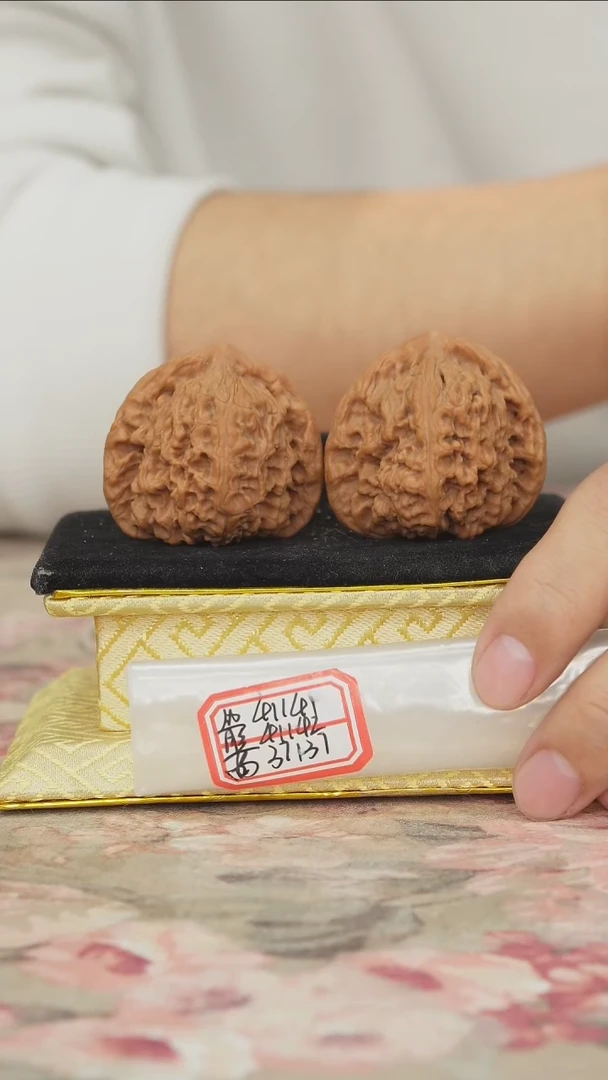 把件文玩核桃赵喜满南将石