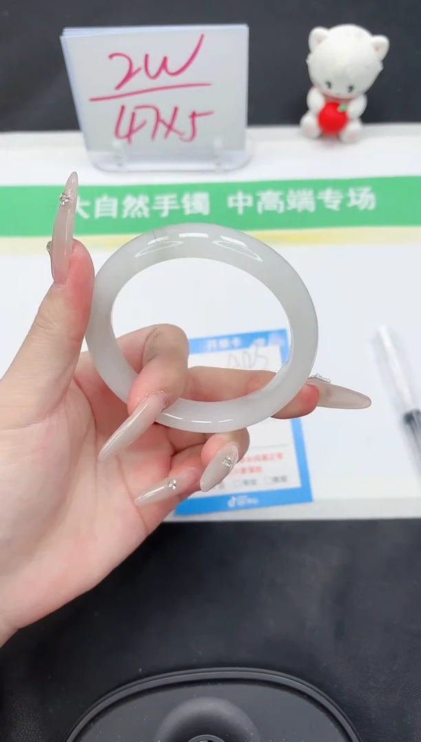 【闪购商品】石英质玉手镯未镶嵌123-58