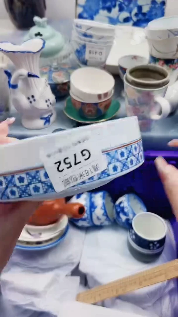 飞****亮G752***************