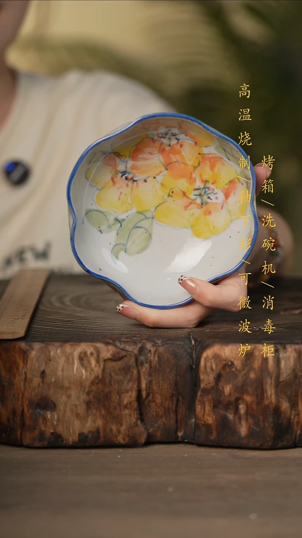 瓷片景德镇高温釉下彩可微波烤箱洗碗机