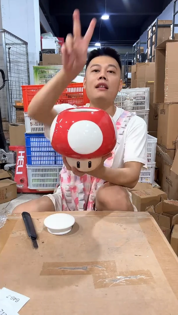 瓷片陶瓷收纳蘑菇罐