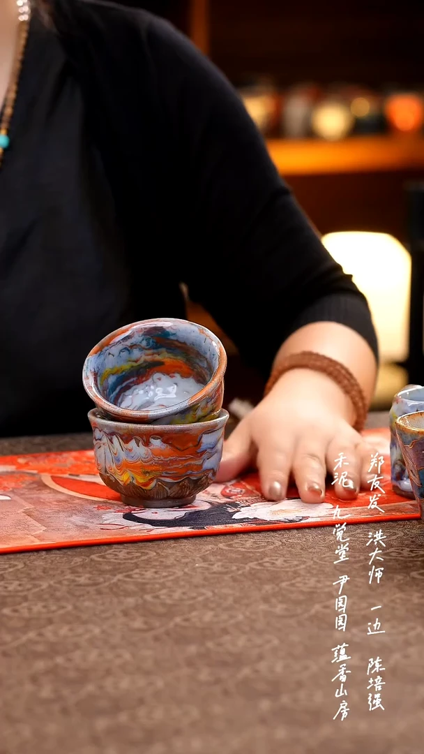 压手杯.1只....................