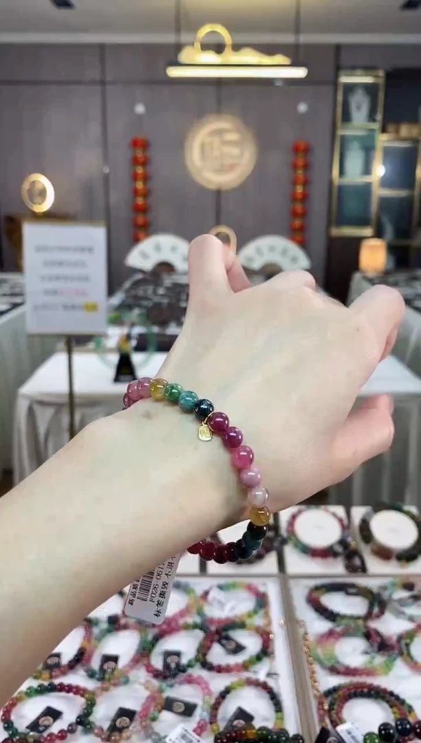 【闪购商品】碧玺单圈手串6mm+未镶嵌（多样性发一条）hon