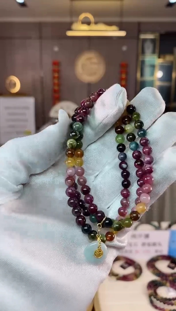 【闪购商品】碧玺三圈手串未镶嵌（多样性发一条）xion