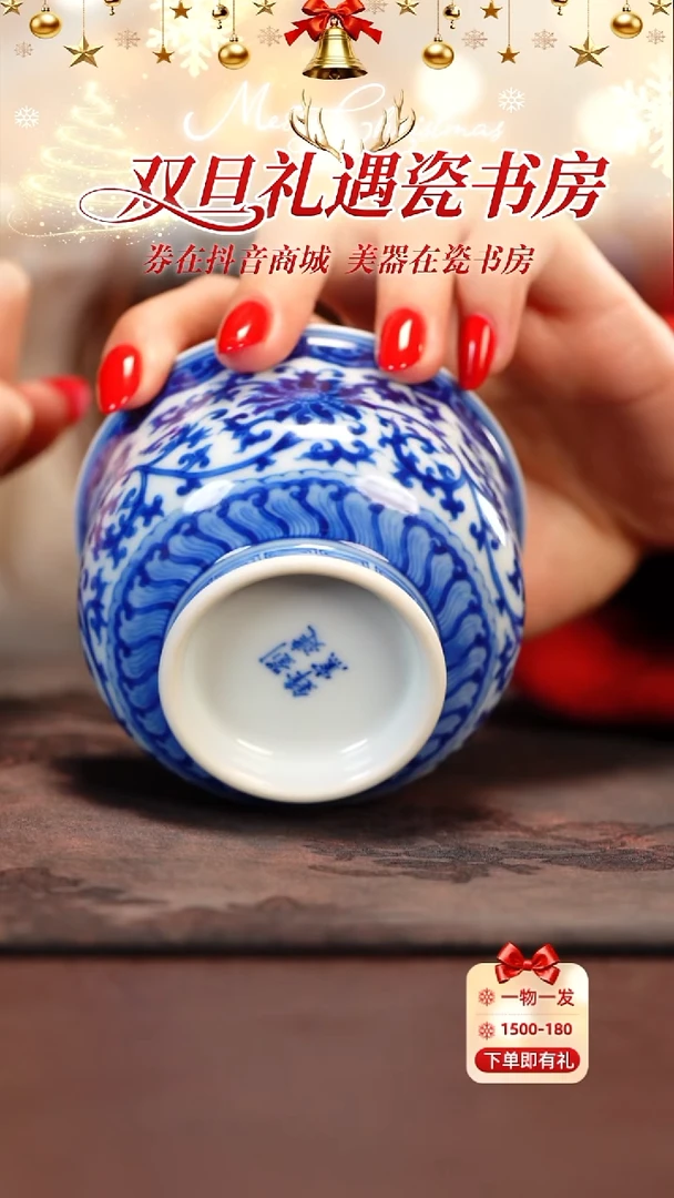 杯子陶瓷刘建锋窑1111