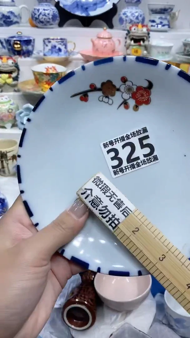【闪购商品】闪购商品闪购商品闪购商品