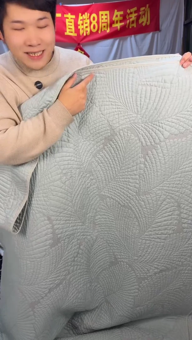 棉芭蕉叶薄荷绿220*240单床盖纯棉