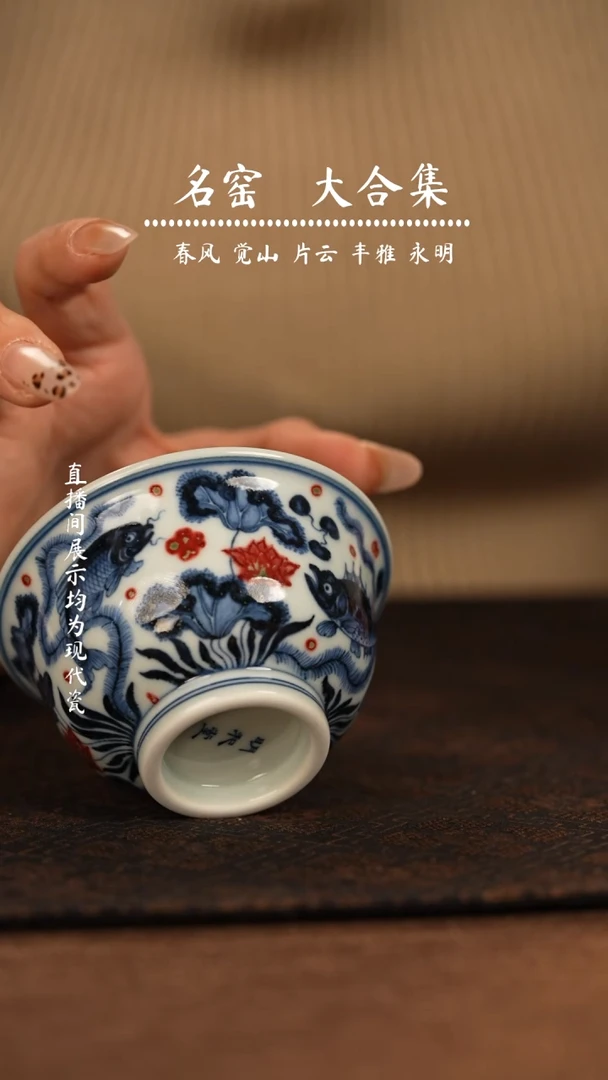 瓷瓷瓷瓷瓷瓷瓷瓷瓷
