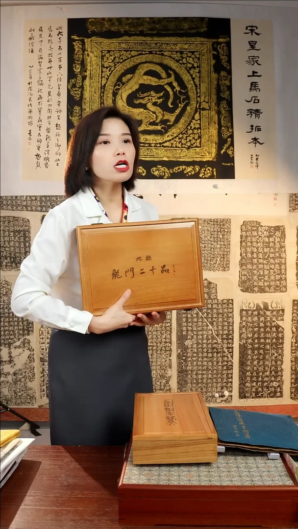 拓片用纸印石琴****1非遗传承拓片