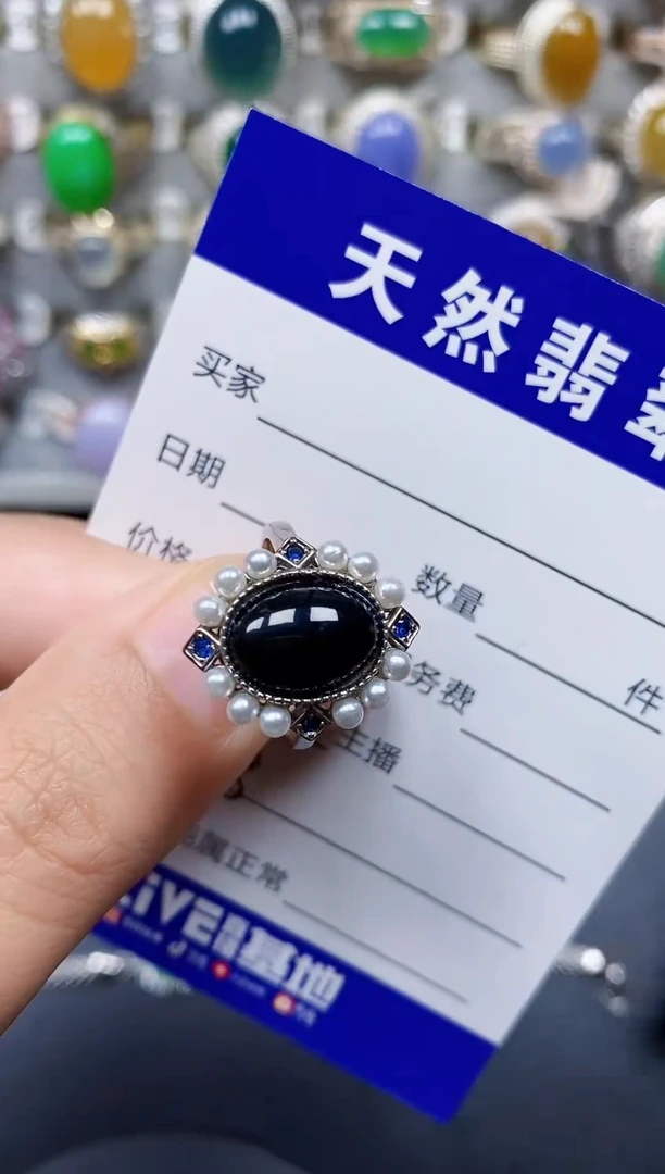 银S925镶嵌戒指翡翠148