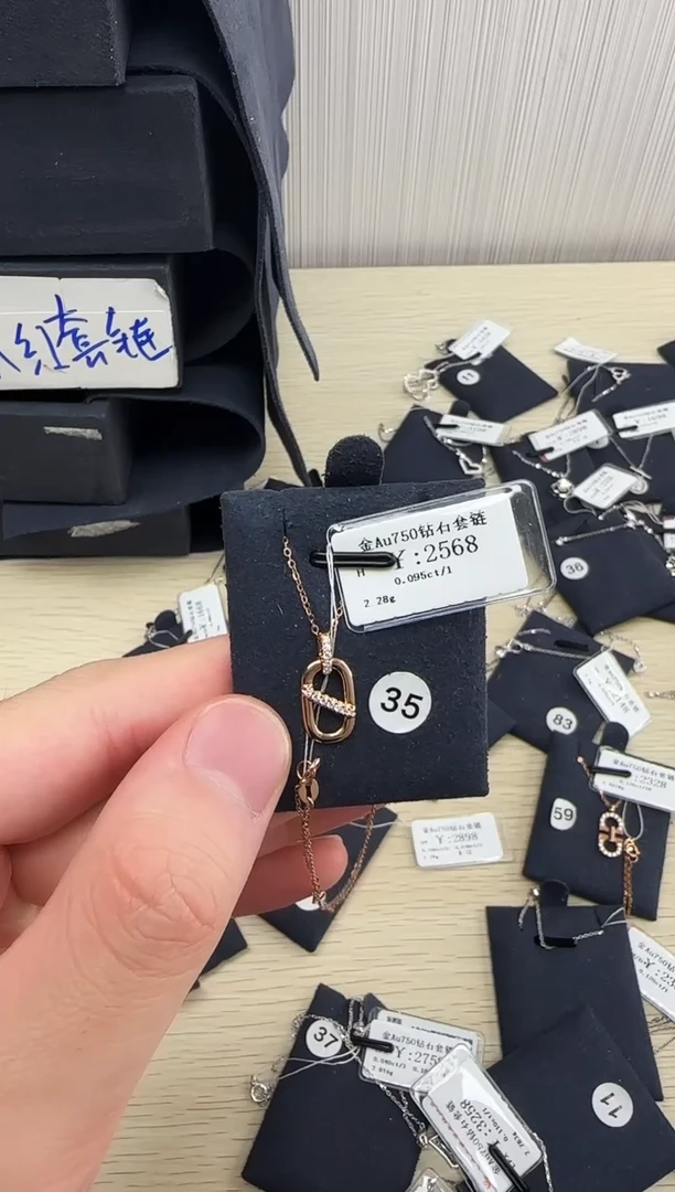 项链18K金镶嵌钻石蔷**韵B2599901670