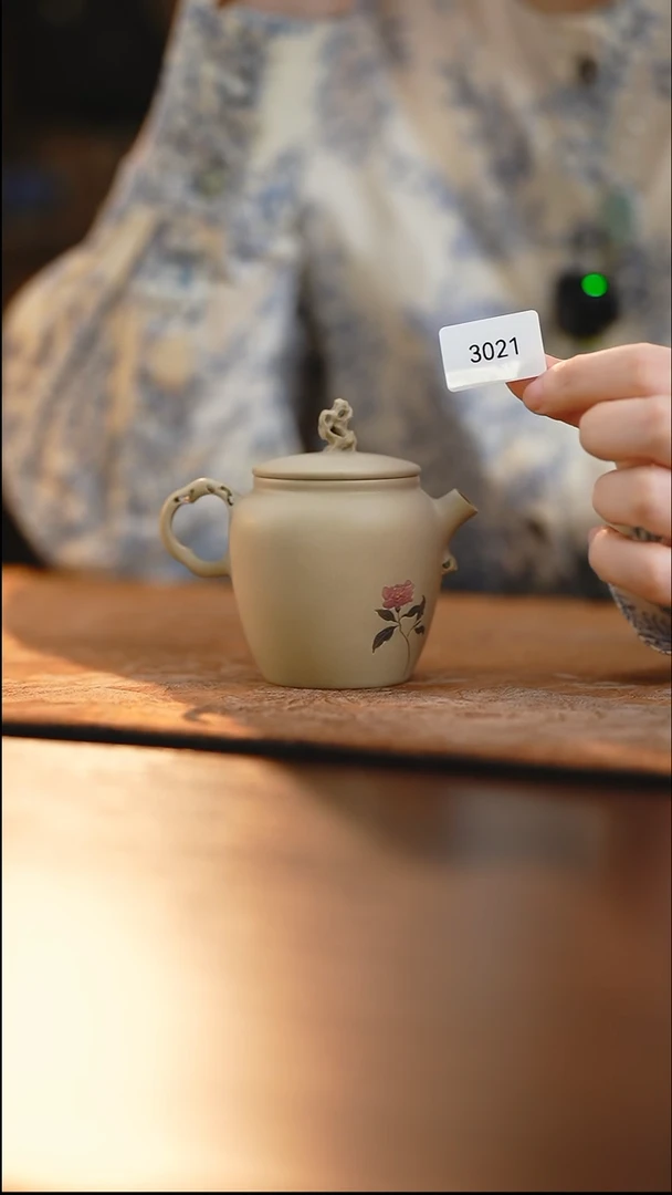 雲梦茶器紫陶茶壶3021