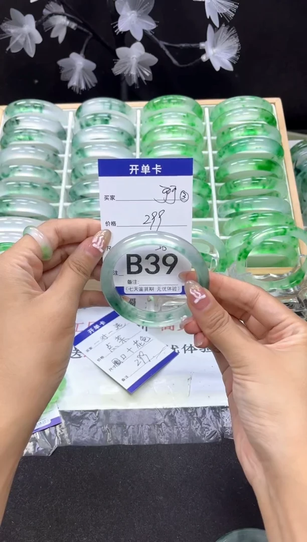 B39 抓紧去拍哦小宝！！