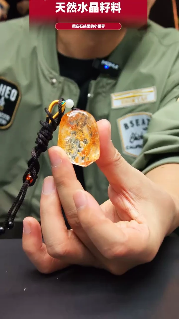 未镶嵌珠宝半成品水晶1408