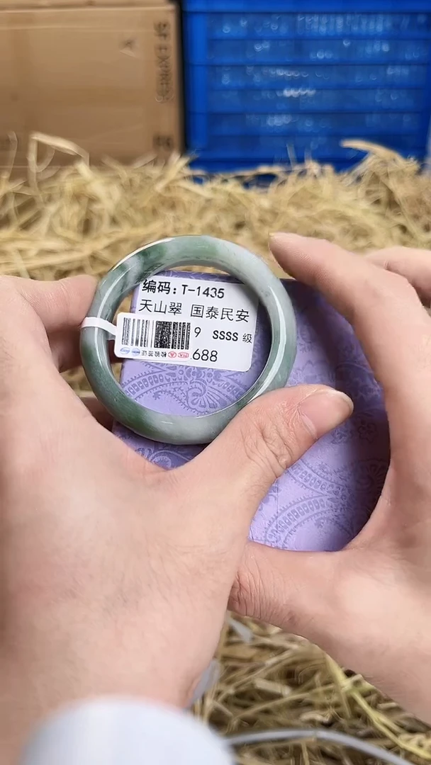 未镶嵌手镯石英质玉T-1435