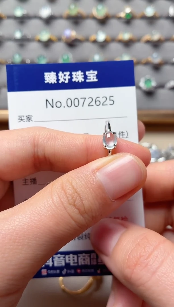 银S925镶嵌戒指翡翠1